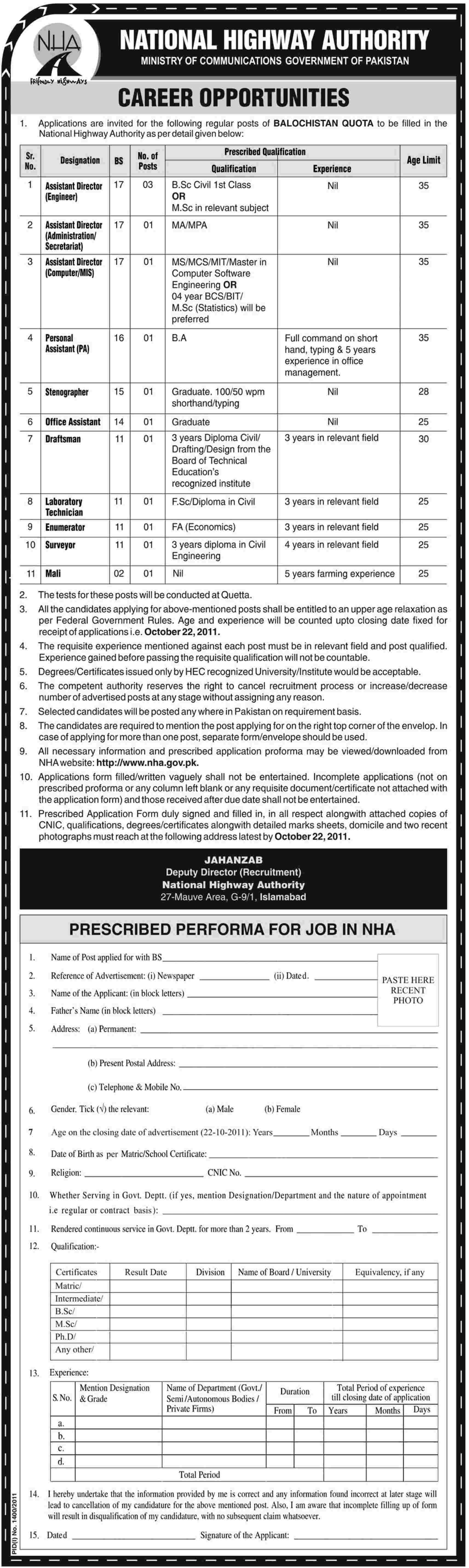 national-highway-authority-career-opportunities-in-pakistan-dawn-on-25